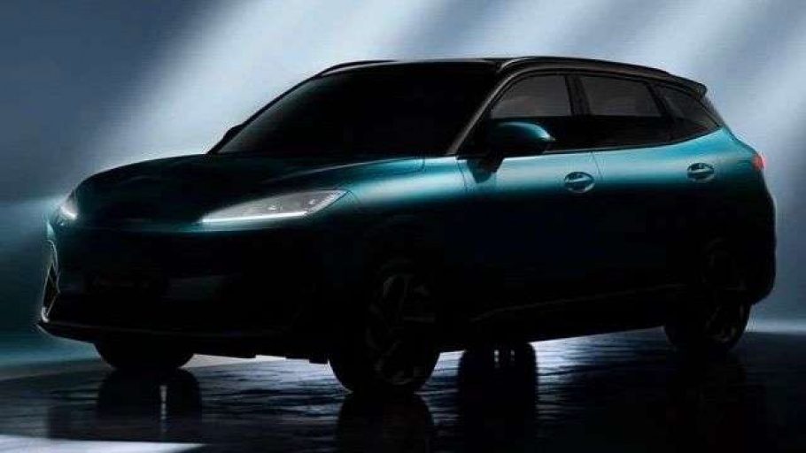 L4 Siap Melantai di Beijing Auto Show 2026, Masuk RI