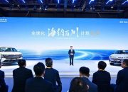 Langkah Besar Changan Group dalam Ekspansi Internasional