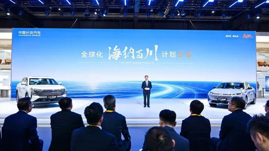 Langkah Besar Changan Group dalam Ekspansi Internasional