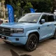 BYD Tech Culture Fest 2026: Test Drive Denza B5 Gratis