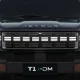 Jetour T1 i-DM: Ramaikan Persaingan PHEV RI