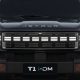 Jetour T1 i-DM Ramaikan Persaingan PHEV RI