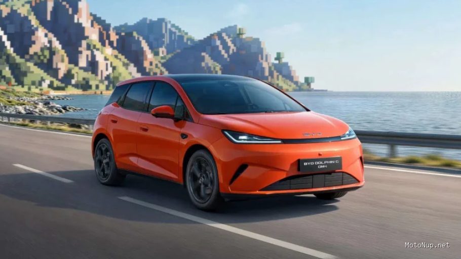 BYD Dolphin PHEV Harga Resmi: Cek Spesifikasi Lengkap