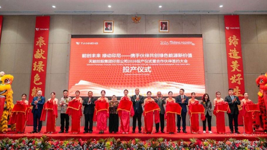 Tianneng Buka Pabrik Strategis di Jawa Timur: Ini Alasannya