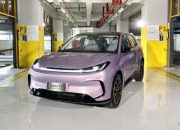BAIC T1: Rival Baru EV Kompak dengan Fitur Premium Melimpah