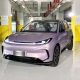 BAIC T1: Rival Baru EV Kompak dengan Fitur Premium Melimpah