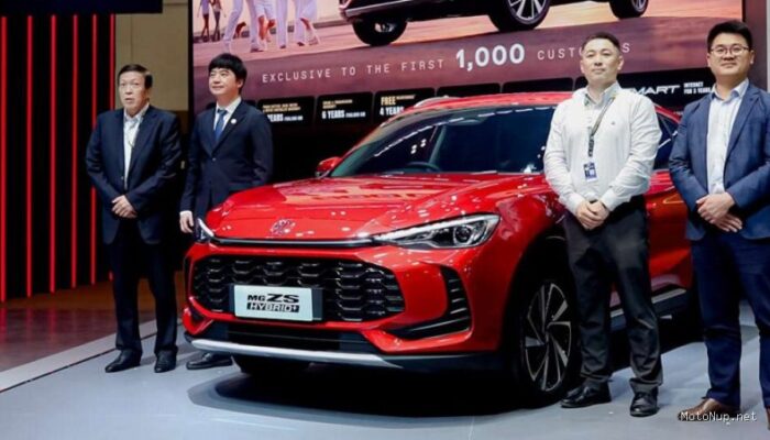 MG ZS Hybrid Resmi Meluncur di GIIAS 2026, Cek Harga Terbarunya
