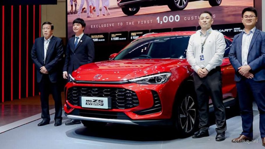 MG ZS Hybrid Resmi Meluncur di GIIAS 2026, Cek Harga Terbarunya