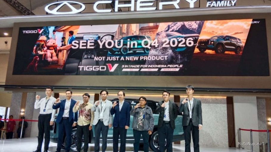Chery Tiggo V Debut di GIIAS 2026, Siap Meluncur Akhir Tahun