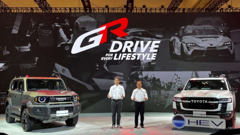 GIIAS 2026: Intip Ragam Pilihan Toyota Land Cruiser Terbaru