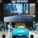 GWM Ora 03 Pukau Pengunjung GIIAS 2026 Lewat Debut Globalnya