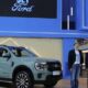 Harga 4 Model Baru Ford di GIIAS 2026 Resmi Diumumkan