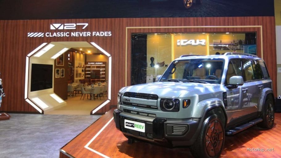 iCar V27 REEV Resmi Hadir di GIIAS 2026, Simak Cara Pesannya