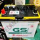 Photo by shopee.co.id - Penyebab Air Aki Basah Mobil Cepat Kering dan Cara Merawatnya