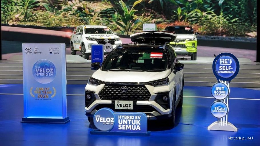 Promo Spesial Toyota Veloz Hybrid di GIIAS 2026, Cek Penawarannya!