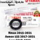 Gejala Seal Kruk As CVT Bocor dan Bikin Selip Kampas Ganda
