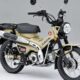 Honda CT125 Tampil Segar: Analisis Strategi Warna Baru Sang Ikon