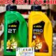 Photo by shopee.co.id - Panduan Memilih Oli Samping Wangi Terbaik untuk RX King dan F1ZR