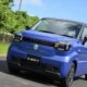 Suzuki e Sky Terdaftar, Sinyal Kuat Dominasi Baru Pasar EV Mungil